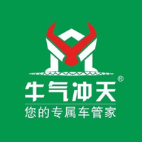 丽水市莲都区军哥洗车服务部